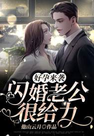 主人公叫宋昭昭江靖尧的小说哪里免费看