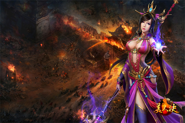 你们都追女主？那女魔头我娶走了小说免费阅读