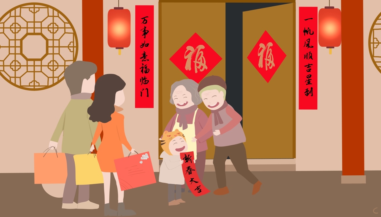 除夕祭祖习俗的文化价值与传承作文