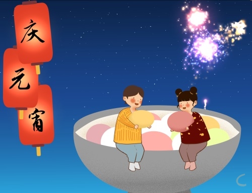 元宵节主题作文400字