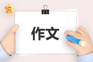 家乡的春节作文600字优秀范文大全