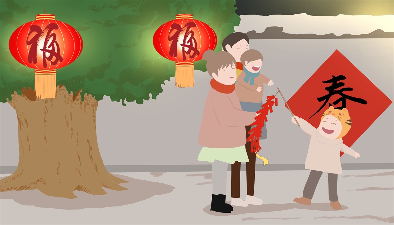 春节高分作文素材