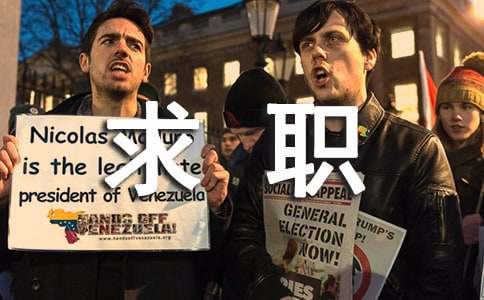 求职应届生自我介绍（精选20篇）