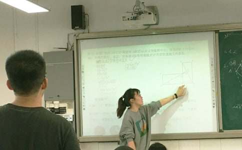 教学能手示范课心得体会3篇