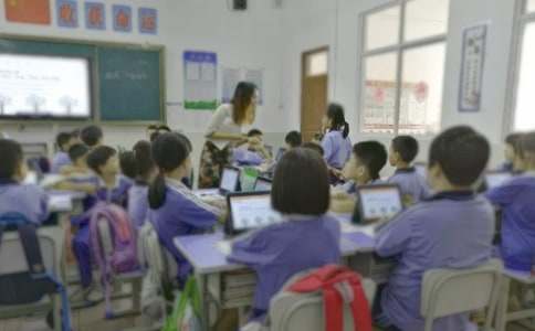 教学评一体化心得体会锦集【15篇】
