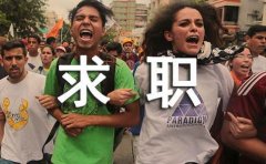 测量员求职信（精选31篇）