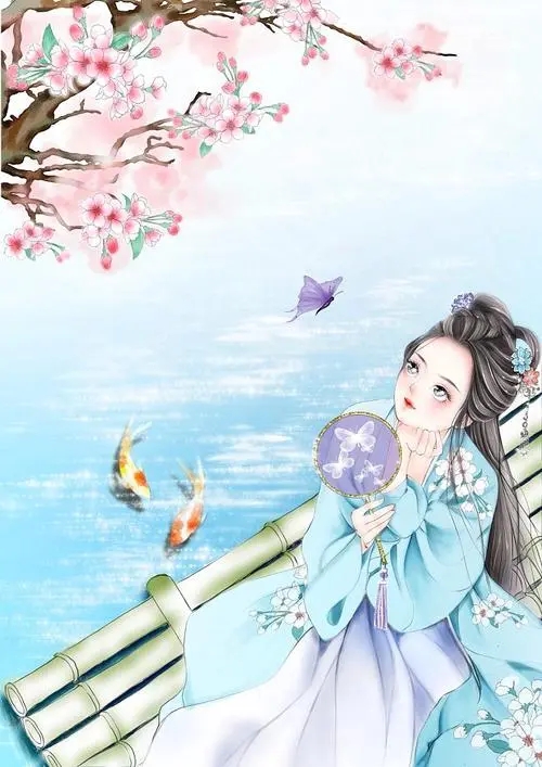 沈星回宋乐瑶完整版_沈星回宋乐瑶小说全文在线阅读